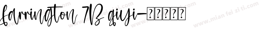 farrington 7B qiyi字体转换